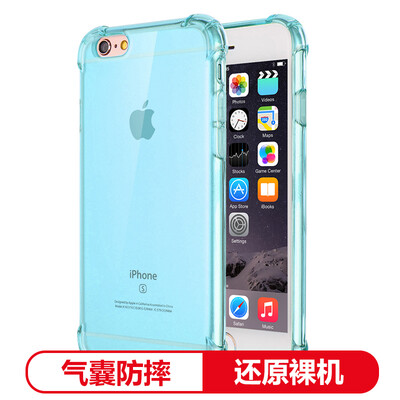 Yueke yueke Apple 66s Mobile Shell iphone66s Cover Thin TPU Silicone Transparent Anti-fall Soft shell Men&women 47 Inch Transparent Blue
Yueke yueke Apple 66s Mobile Shell iphone66s Cover Thin TPU Silicone Transparent Anti-fall Soft shell Men&women 47 Inch Transparent Blue