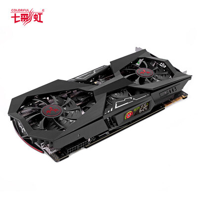 Радуга (красочная) iGame GeForce GTX1070Ti Vulcan X 1607-1683MHz / 8008MHz 8G / 256bit график курица
Радуга (красочная) iGame GeForce GTX1070Ti Vulcan X 1607-1683MHz / 8008MHz 8G / 256bit график курица