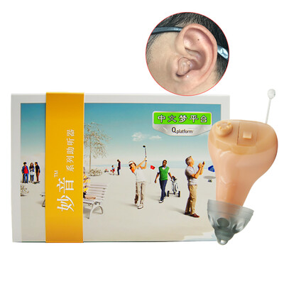 Пиковое усилие (Phonak) -312-Q10M 9 невидимым каналом Сарасвати цифровых слуховых скрытности беспроводного компьютерного программирования пожилых левое ухо формулы 
Пиковое усилие (Phonak) -312-Q10M 9 невидимым каналом Сарасвати цифровых слуховых скрытности беспроводного компьютерного программирования пожилых левое ухо формулы