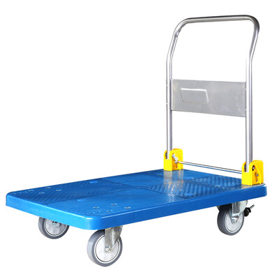 Teng Chi CT mute flatbed trolley cart trolley truck trolley small trailer economy car 7349 blue with brake trumpet
Teng Chi CT mute flatbed trolley cart trolley truck trolley small trailer economy car 7349 blue with brake trumpet