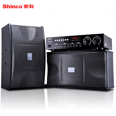 Shinco 350A + 708 KTV Sound Set Cara OK Усилитель Bluetooth Card Case Conference Stage Домашний кинотеатр Спикер Наборы караоке-машины Companion
Shinco 350A + 708 KTV Sound Set Cara OK Усилитель Bluetooth Card Case Conference Stage Домашний кинотеатр Спикер Наборы караоке-машины Companion