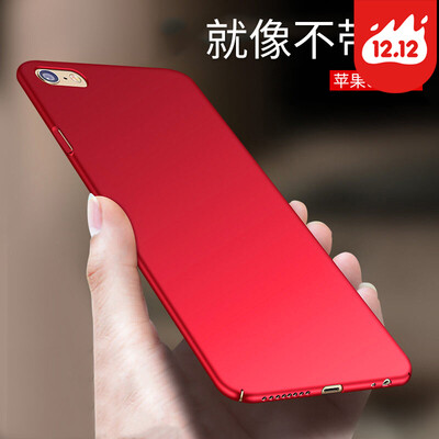 Анды Dover (STRYFER) 6s Apple, телефон оболочка защитных рукавов iPhone6s все включена популярная марка матовой твердой оболочки защитный чехол - красный
Анды Dover (STRYFER) 6s Apple, телефон оболочка защитных рукавов iPhone6s все включена популярная марка матовой твердой оболочки защитный чехол - красный