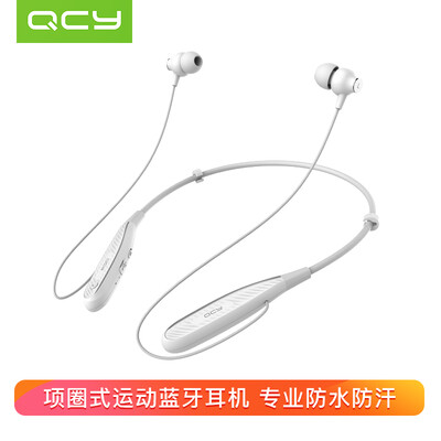 QCY QY25 Collar Wireless Bluetooth Headset Mini Headphones Music Earphones Sports Running Small Headphones Smart Bluetooth 4.1 Apple Millet Universal Gray White
QCY QY25 Collar Wireless Bluetooth Headset Mini Headphones Music Earphones Sports Running Small Headphones Smart Bluetooth 4.1 Apple Millet Universal Gray White