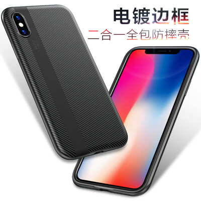 KOOLIFE Apple, Hornet X / 10 телефона оболочка защитных рукавов силиконовое падение сопротивление iPhone X все включено мягкая мужская оболочка и женский обшивки корпуса должны применяться к Apple, iPhone х Gun цвету
KOOLIFE Apple, Hornet X / 10 телефона оболочка защитных рукавов силиконовое падение сопротивление iPhone X все включено мягкая мужская оболочка и женский обшивки корпуса должны применяться к Apple, iPhone х Gun цвету