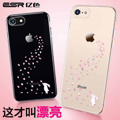 ESR Apple 7 & 8 Mobile Shell Apple 8 для мобильных телефонов Чехлы для iPhone7 / 8 для мобильных телефонов 4,7-дюймовые корпуса для мобильных телефонов Прозрачн
ESR Apple 7 & 8 Mobile Shell Apple 8 для мобильных телефонов Чехлы для iPhone7 / 8 для мобильных телефонов 4,7-дюймовые корпуса для мобильных телефонов Прозрачн