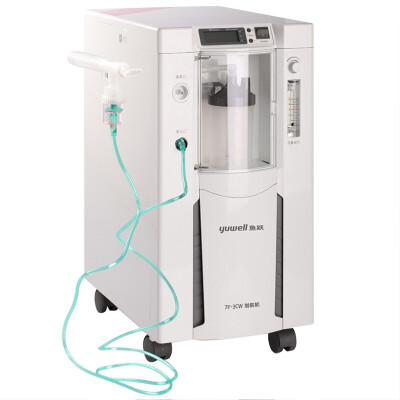 YUWELL 3L liter oxygen generator 7F-3CW Medical grade atomizer with oxygen inhaler Oxygen machine
YUWELL 3L liter oxygen generator 7F-3CW Medical grade atomizer with oxygen inhaler Oxygen machine