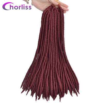 Chorliss 18''Faux Locs Crochet Braids Hair Synthetic Braiding Hair Extensions 24 Strands/pack 100 g/pack Purple Brown Bule Color
Chorliss 18''Faux Locs Crochet Braids Hair Synthetic Braiding Hair Extensions 24 Strands/pack 100 g/pack Purple Brown Bule Color