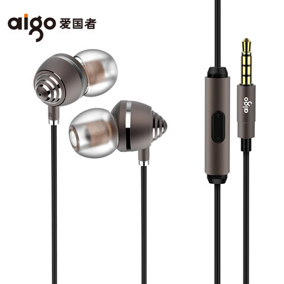 Patriot (aigo) A691 moving iron ring cell phone headset in-ear high-definition noise reduction wheat wire-controlled earbuds multi-unit brown queen
Patriot (aigo) A691 moving iron ring cell phone headset in-ear high-definition noise reduction wheat wire-controlled earbuds multi-unit brown queen