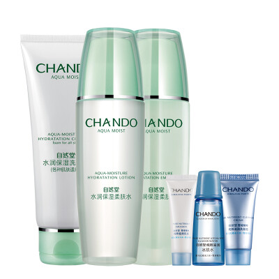 CHANDO Snow Essence Cleansing Milk Foundation Set (Cleansing Cream + Ice Muscle Water + Emulsion + Snowy Trio + Cosmetic Bag) (комплект для ухода за кожей)
CHANDO Snow Essence Cleansing Milk Foundation Set (Cleansing Cream + Ice Muscle Water + Emulsion + Snowy Trio + Cosmetic Bag) (комплект для ухода за кожей)