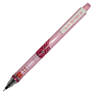 Uni M5-450T Mechanical pencil propelling pencil 0.5mm rotatable lead pencil (single support) Green / Pink
Uni M5-450T Mechanical pencil propelling pencil 0.5mm rotatable lead pencil (single support) Green / Pink