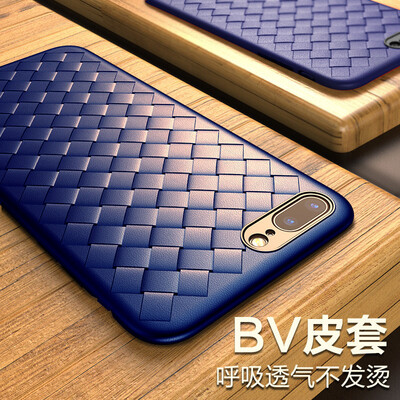 Baseus Apple 7/8 phone case iPhone7 / 8 weaved high-end mobile phone sets Heat-resistant breathable drop-proof case Mobile phone full leather case Male and female models soft shell 4.7 inches blue
Baseus Apple 7/8 phone case iPhone7 / 8 weaved high-end mobile phone sets Heat-resistant breathable drop-proof case Mobile phone full leather case Male and female models soft shell 4.7 inches blue
