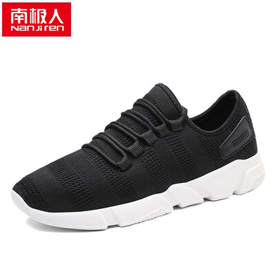 Nanjiren casual shoes men shoes Korean breathable lightweight sports running shoes 17043NJ803 black 43
Nanjiren casual shoes men shoes Korean breathable lightweight sports running shoes 17043NJ803 black 43