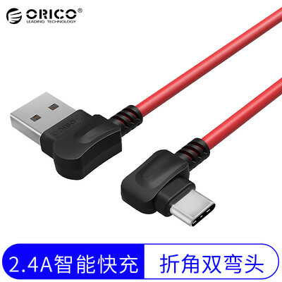 Orric ORICO TCW-20 Type-c Fast-charging Cable 24A For Xiaomi 5SHuawei P910Glory V89 2 m red
Orric ORICO TCW-20 Type-c Fast-charging Cable 24A For Xiaomi 5SHuawei P910Glory V89 2 m red