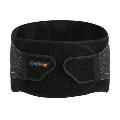 Nuotai belt self-heating waist waist lumbar disc herniation warm men and women care code
Nuotai belt self-heating waist waist lumbar disc herniation warm men and women care code