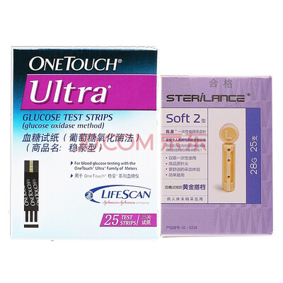 Johnson & Johnson Blood Glucose Test Paper Stereotypes are suitable for times× easy blood glucose meter 25 strips&needles
Johnson & Johnson Blood Glucose Test Paper Stereotypes are suitable for times× easy blood glucose meter 25 strips&needles