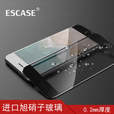 ESCASE Apple 87 tempered film full screen iPhone8 & 7 tempered film full screen mobile phone film 02mm game chicken king glory 5D imported glass not broken edge ES09 black
ESCASE Apple 87 tempered film full screen iPhone8 & 7 tempered film full screen mobile phone film 02mm game chicken king glory 5D imported glass not broken edge ES09 black
