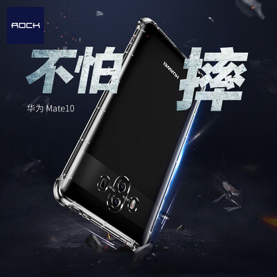 Locke (ROCK) Huawei mate10 mobile phone shell drop protection transparent silicone soft shell through black
Locke (ROCK) Huawei mate10 mobile phone shell drop protection transparent silicone soft shell through black