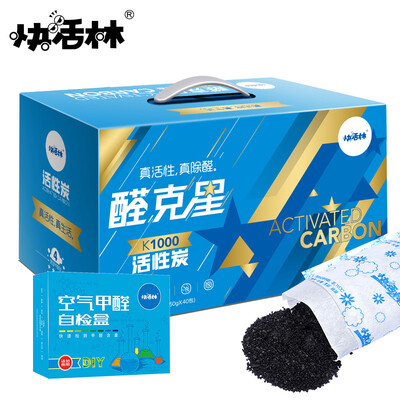 Happy forest 2000g activated carbon in addition to formaldehyde decoration new house in addition to taste formaldehyde scavenger active bamboo charcoal package home K1000 aldehyde nemesis
Happy forest 2000g activated carbon in addition to formaldehyde decoration new house in addition to taste formaldehyde scavenger active bamboo charcoal package home K1000 aldehyde nemesis