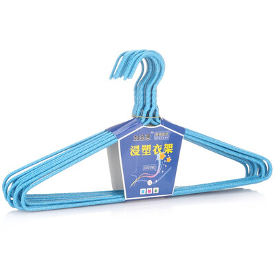 Garment hood Baptist wet&dry clothing with clothes rack 12 loaded JX-0590 blue&white porcelain color
Garment hood Baptist wet&dry clothing with clothes rack 12 loaded JX-0590 blue&white porcelain color
