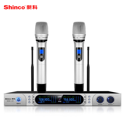 Shinco U30 Professional U-band Wireless Microphone One to Two Family KTV Conference Hosting Dedicated Microphone Silver
Shinco U30 Professional U-band Wireless Microphone One to Two Family KTV Conference Hosting Dedicated Microphone Silver