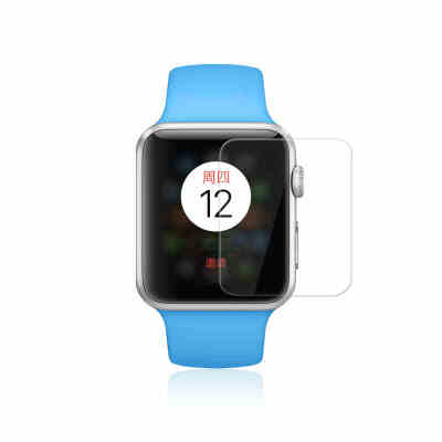 MyMei 2015 New For Apple Watch Sport 38/42mm 9H Real Tempered Glass Screen Protector Film 87393-87394
MyMei 2015 New For Apple Watch Sport 38/42mm 9H Real Tempered Glass Screen Protector Film 87393-87394