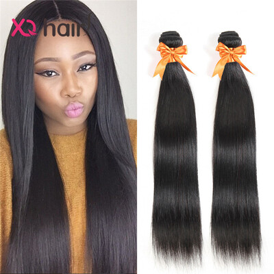 7A Virgin Brazilian Straight Hair 2 Bundles Cheap Brazilian Human Hair Weave Straight Best 8-26" Brazilian Virgin Hair Straight
7A Virgin Brazilian Straight Hair 2 Bundles Cheap Brazilian Human Hair Weave Straight Best 8-26" Brazilian Virgin Hair Straight