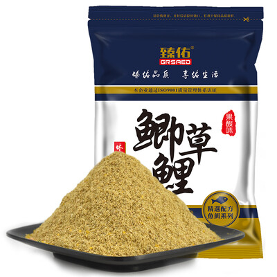 Grsaed brushed fish fishing bait drawing powder state bait comprehensive fishing bait additive fishing tackle fishing supplies
Grsaed brushed fish fishing bait drawing powder state bait comprehensive fishing bait additive fishing tackle fishing supplies