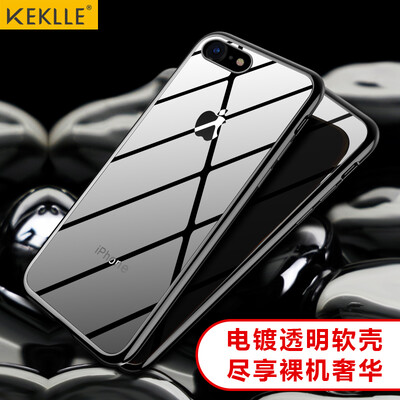 KEKLLE Apple 7/8 Phone Case Apple 8 Phone Case iPhone7 / 8 Plating Transparent Case Lightweight all-inclusive drop-resistant silicone soft shell 4.7 inches Dream Black
KEKLLE Apple 7/8 Phone Case Apple 8 Phone Case iPhone7 / 8 Plating Transparent Case Lightweight all-inclusive drop-resistant silicone soft shell 4.7 inches Dream Black