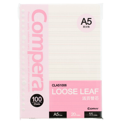 Coix 20-hole loose-leaf refill A5 100 English office supplies CLA51006 pink