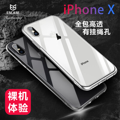 ESCASE компании Apple iPhoneX / 10 Mobile Shell 5.8 дюймов все включено прозрачной силиконовой мягкой оболочки защитный рукав популярные марки ТПУ прозрачный характер
ESCASE компании Apple iPhoneX / 10 Mobile Shell 5.8 дюймов все включено прозрачной силиконовой мягкой оболочки защитный рукав популярные марки ТПУ прозрачный характер