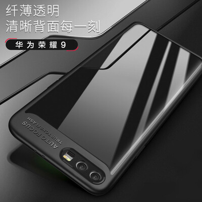 STRYFER (STRYFER) Huawei glory 9 cell phone case crystal color series all-inclusive anti-drop acrylic transparent men and women soft shell - black
STRYFER (STRYFER) Huawei glory 9 cell phone case crystal color series all-inclusive anti-drop acrylic transparent men and women soft shell - black
