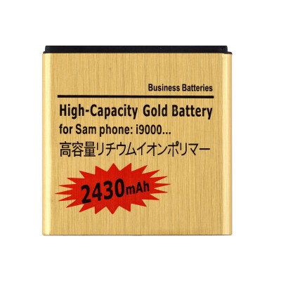 

Замена 3.7 V 2430mAh высокой емкости Золотая батарея для Samsung Галактики с I9000 i9001 i9003 i897 i9088