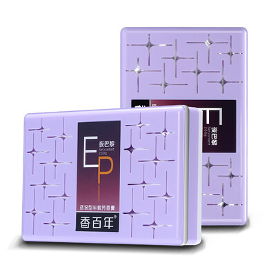 Carori Z213 Car Perfume Car Car Solid Aromatherapy Deodorant Green Aromatic Night Paris
Carori Z213 Car Perfume Car Car Solid Aromatherapy Deodorant Green Aromatic Night Paris