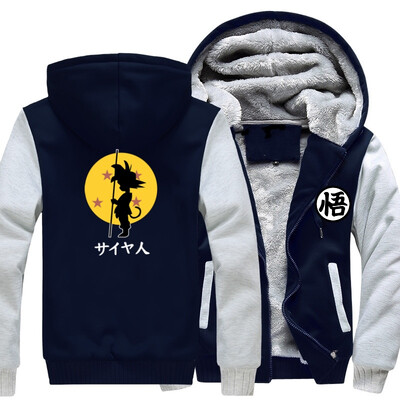 2018 New Dragon Ball Animate Hoodie mens Thicken Fleece Zipper Jacket Super Saiyan Goku DBZ fast arrive
2018 New Dragon Ball Animate Hoodie mens Thicken Fleece Zipper Jacket Super Saiyan Goku DBZ fast arrive
