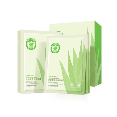 Yalijie Aloe Vera Mask 30ml7 Aloe Vera Moisturizing After Sun Repairing Moisturizing&Moisturizing
Yalijie Aloe Vera Mask 30ml7 Aloe Vera Moisturizing After Sun Repairing Moisturizing&Moisturizing