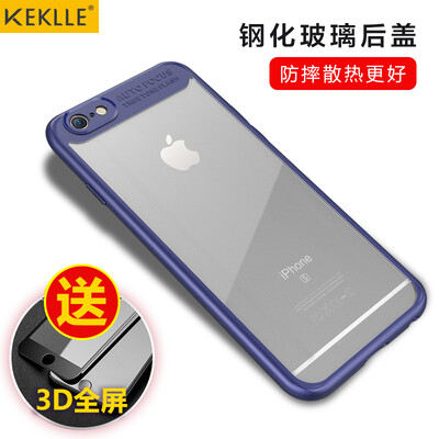 KEKLLE Apple 6 6s Mobile Shell Cover iPhone6 6s Mobile Cover All inclusive transparent shell camera protection Hardboard Soft-side drop shell Hawkeye 47 inches blue
KEKLLE Apple 6 6s Mobile Shell Cover iPhone6 6s Mobile Cover All inclusive transparent shell camera protection Hardboard Soft-side drop shell Hawkeye 47 inches blue