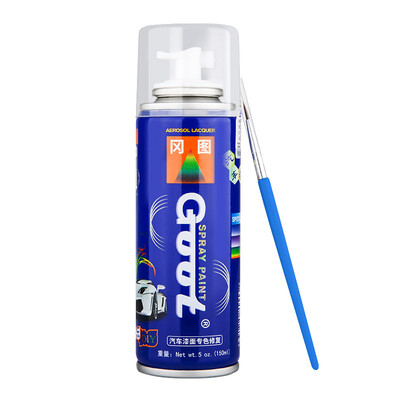 GOOT Gangtu car touch up pen from painting BYD-1 Delan black single only BYD F3F0G3G5G6L3E6S6S7M6 speed sharp Si Rui Song car paint scratch repair
GOOT Gangtu car touch up pen from painting BYD-1 Delan black single only BYD F3F0G3G5G6L3E6S6S7M6 speed sharp Si Rui Song car paint scratch repair