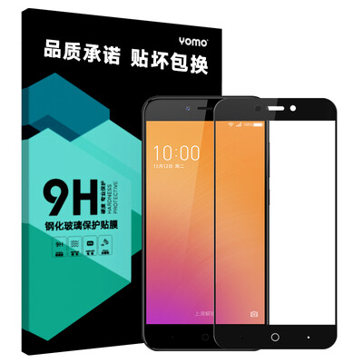 YOMO 360 мобильный телефон N6 Lite закаленная пленка мобильный телефон пленка защитная пленка полноэкранный чехол взрывозащищенная стеклянная пленка полноэкранн
YOMO 360 мобильный телефон N6 Lite закаленная пленка мобильный телефон пленка защитная пленка полноэкранный чехол взрывозащищенная стеклянная пленка полноэкранн