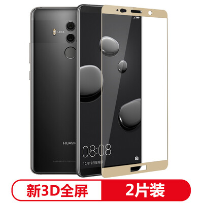 Package Yueke yueke Huawei mate10 Pro steel film full coverage HD screen printing mobile phone protection film for Huawei Mate10 Pro local gold
Package Yueke yueke Huawei mate10 Pro steel film full coverage HD screen printing mobile phone protection film for Huawei Mate10 Pro local gold