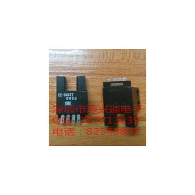 1pcslot 100 NEW &ORIGINAL EE-SX677 Slot-type Photomicrosensor Non-modulated integrate circuit IC
1pcslot 100 NEW &ORIGINAL EE-SX677 Slot-type Photomicrosensor Non-modulated integrate circuit IC