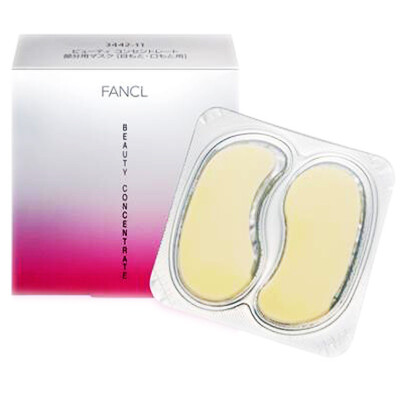 Fenk FANCL Firming Eye Cream 6 (also known as: Collagen Firming Eye Mask) (Mask Firming)
Fenk FANCL Firming Eye Cream 6 (also known as: Collagen Firming Eye Mask) (Mask Firming)