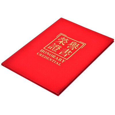 Guangbo (GuangBo) 16K red suede honor certificate with the core 75 installed ZS6688-1
Guangbo (GuangBo) 16K red suede honor certificate with the core 75 installed ZS6688-1