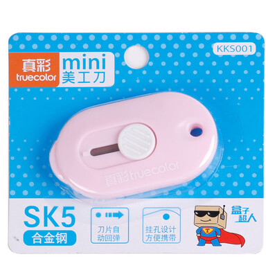 TRUECOLOR pink utility knife wallpaper knife paper cutter express open box durable 1 Pack KKS001
TRUECOLOR pink utility knife wallpaper knife paper cutter express open box durable 1 Pack KKS001