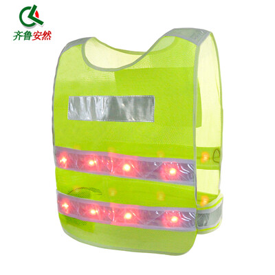 Qilu Enron LED safety vest v-type reflective vest led reflective vest reflective clothing road traffic reflective clothing suit
Qilu Enron LED safety vest v-type reflective vest led reflective vest reflective clothing road traffic reflective clothing suit