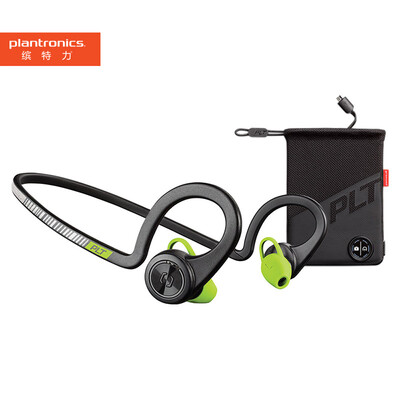 Plantronics BackBeat FIT Enhanced Wireless Stereo Sports Bluetooth Headset Musical Headphones Universal Double-sided Ear-hook In-ear Yapi Gray Charging bag
Plantronics BackBeat FIT Enhanced Wireless Stereo Sports Bluetooth Headset Musical Headphones Universal Double-sided Ear-hook In-ear Yapi Gray Charging bag
