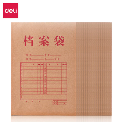 Deli deli 20 A4 kraft paper portfolio 175g side width 4cm file bag information bag 33396
Deli deli 20 A4 kraft paper portfolio 175g side width 4cm file bag information bag 33396