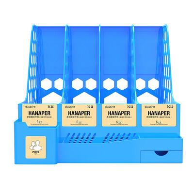 Fizz thickened four file basket file rack with pen holder storage file box office supplies light blue WJK9392
Fizz thickened four file basket file rack with pen holder storage file box office supplies light blue WJK9392
