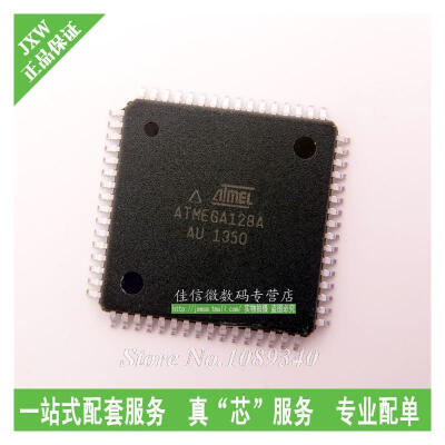 2PCS free shipping ATMEGA128A ATMEGA128A-AU microcontroller 8 bit 128K AVR flash TQFP-64 100% new original fast delivery
2PCS free shipping ATMEGA128A ATMEGA128A-AU microcontroller 8 bit 128K AVR flash TQFP-64 100% new original fast delivery
