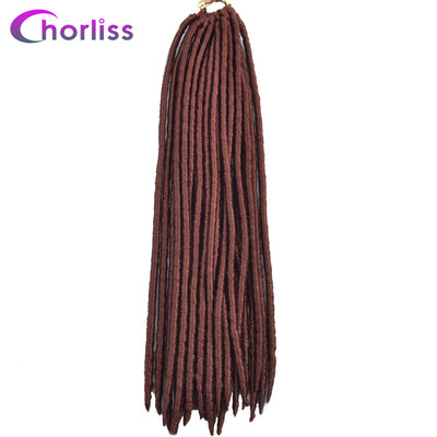 Chorliss 18''Faux Locs Crochet Braids Hair Synthetic Braiding Hair Extensions 24 Strands/pack 100 g/pack Purple Brown Bule Color
Chorliss 18''Faux Locs Crochet Braids Hair Synthetic Braiding Hair Extensions 24 Strands/pack 100 g/pack Purple Brown Bule Color