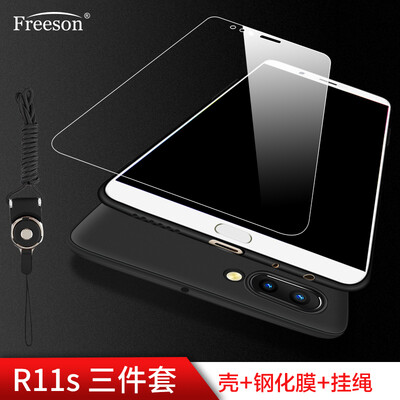 Freeson OPPO R11s Mobile Shell Film Trio (Морозозащитная силиконовая втулка черного цвета + R11s закаленная пленка прозрачная + ремешок для мобильного телефона)
Freeson OPPO R11s Mobile Shell Film Trio (Морозозащитная силиконовая втулка черного цвета + R11s закаленная пленка прозрачная + ремешок для мобильного телефона)
